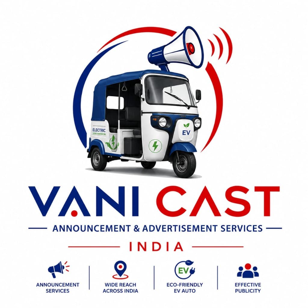 Vani Cast logo